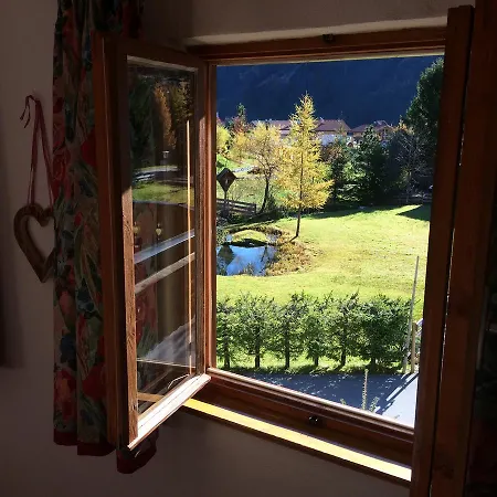 Ferienwohnungen Falger Berwang Room photo